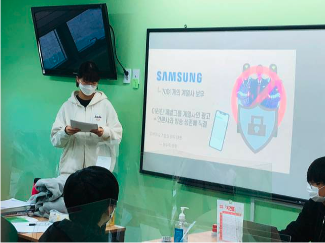 스크린샷 2021-06-16 오후 7.06.24.png